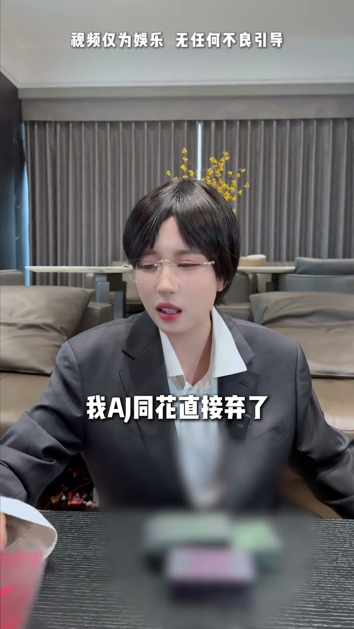 clip_01_45.0-59.0
