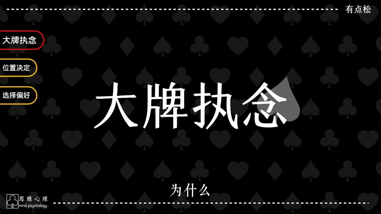 clause_012_17.40