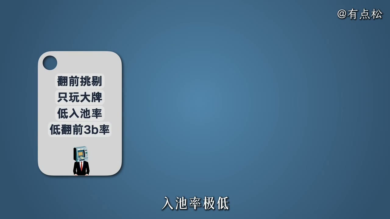 clause_009_11.86