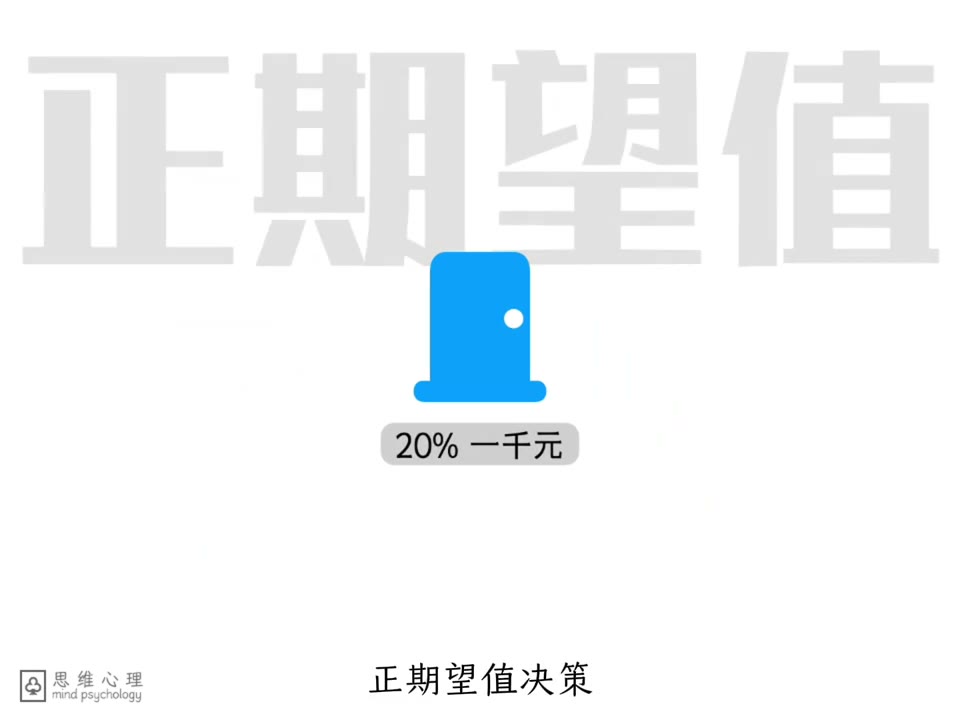 clause_024_32.92
