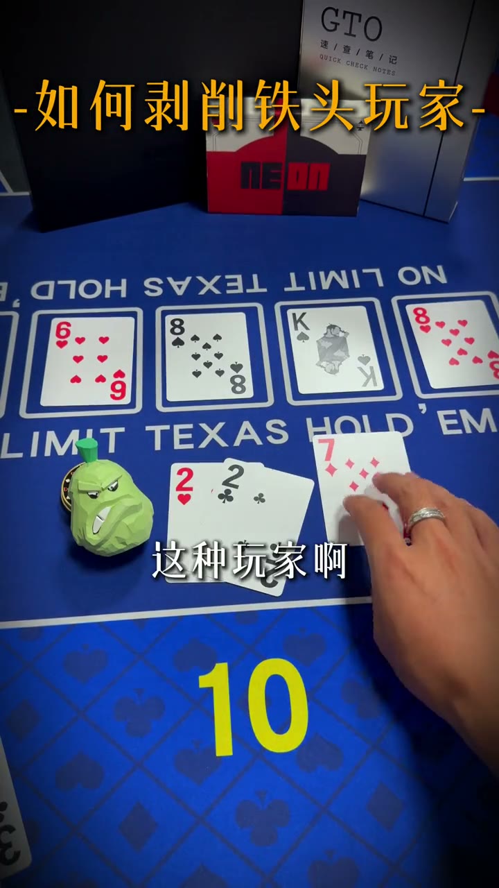 clip_00_0.0-11.0