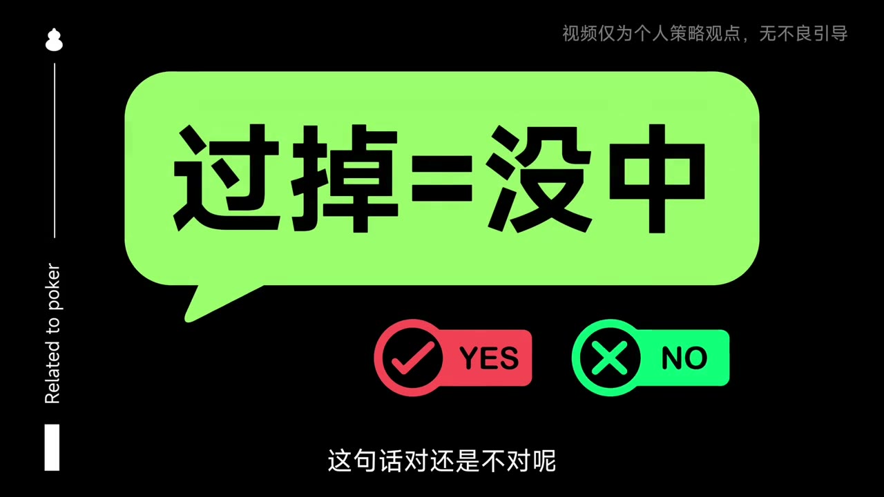 clause_002_2.46