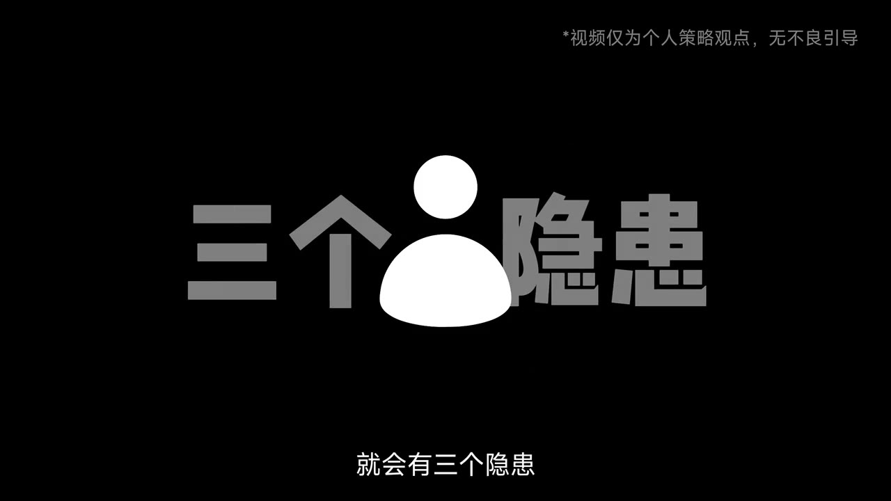 clause_007_12.50