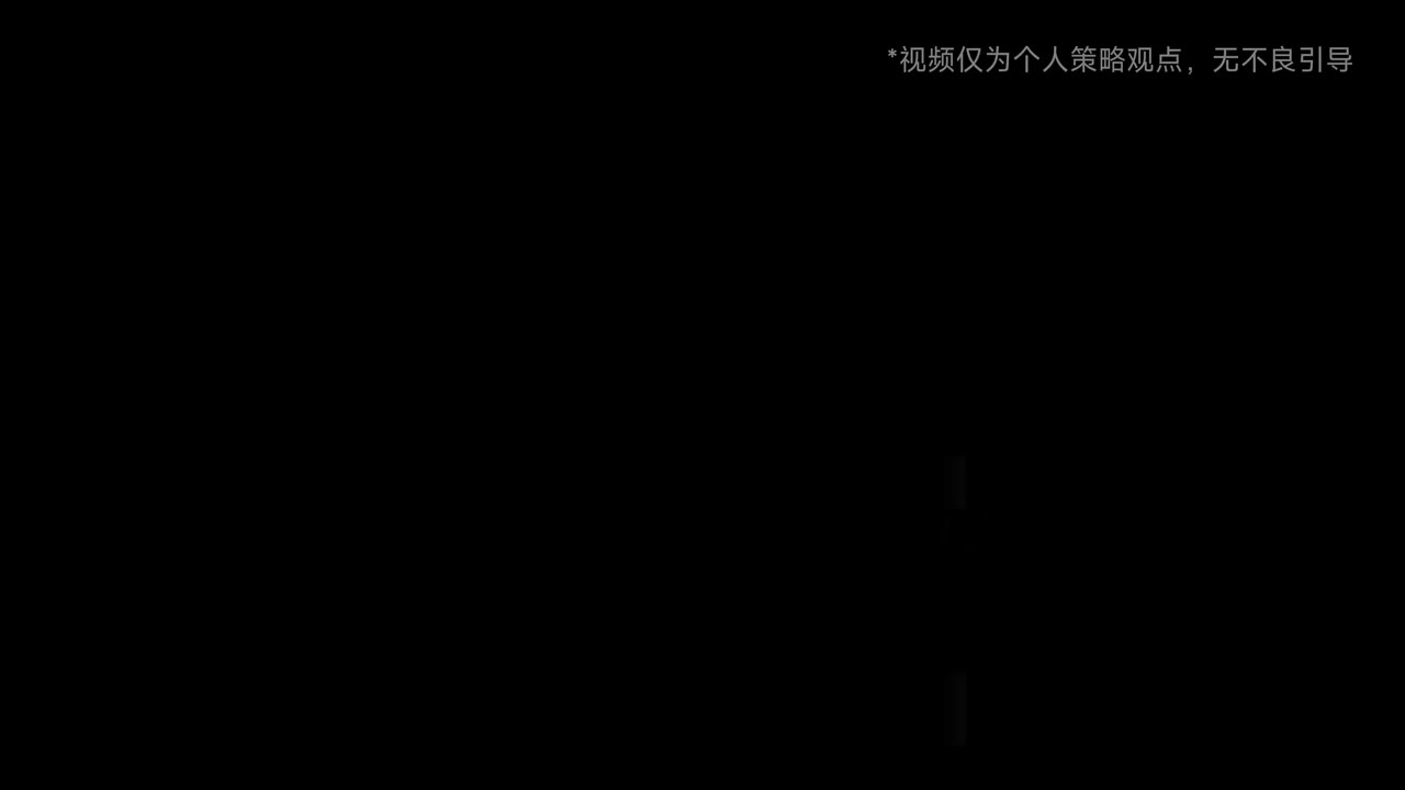 clause_012_19.12