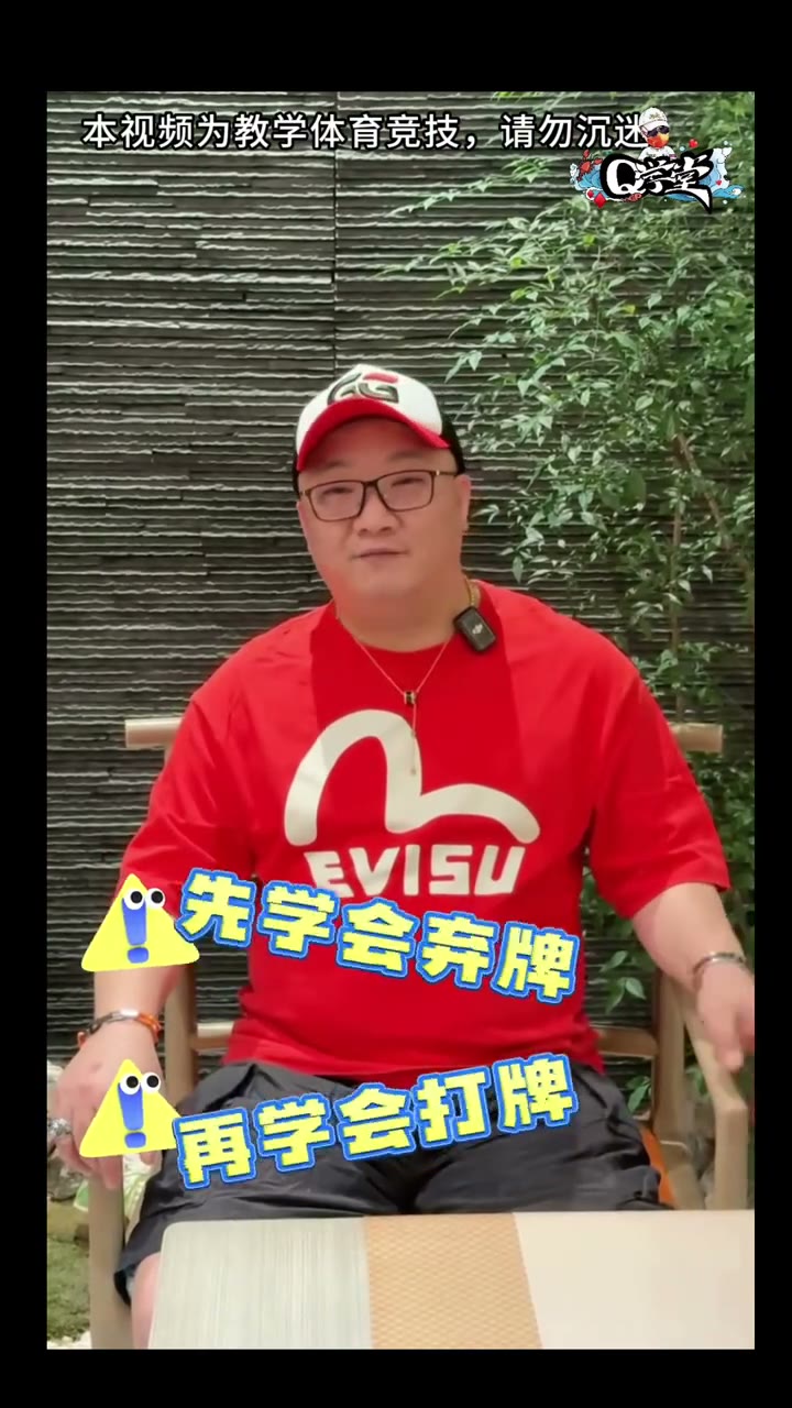 clip_02_45.0-50.0